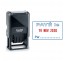  Tampon encreur Trodat complet Dateur Printy 4750 Formule + date bicolore "Payé le…par..."